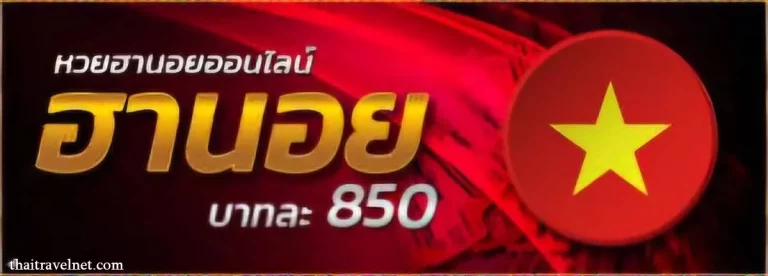 za88 เครดิตฟรี